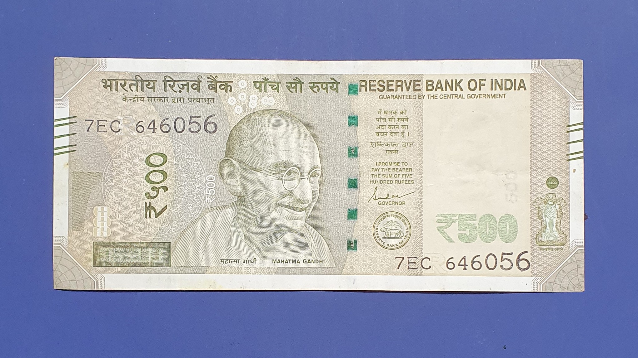India 500 Rupee banknote 2019 - CurrencyHub