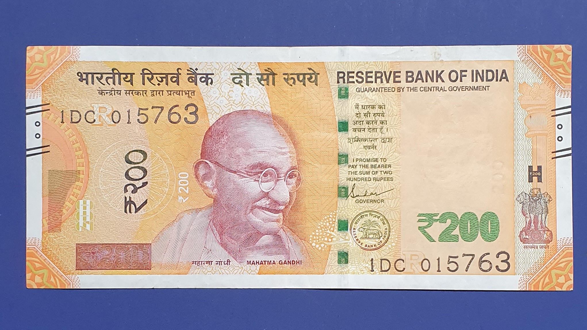 India 200 Rupee banknote 2019 - CurrencyHub