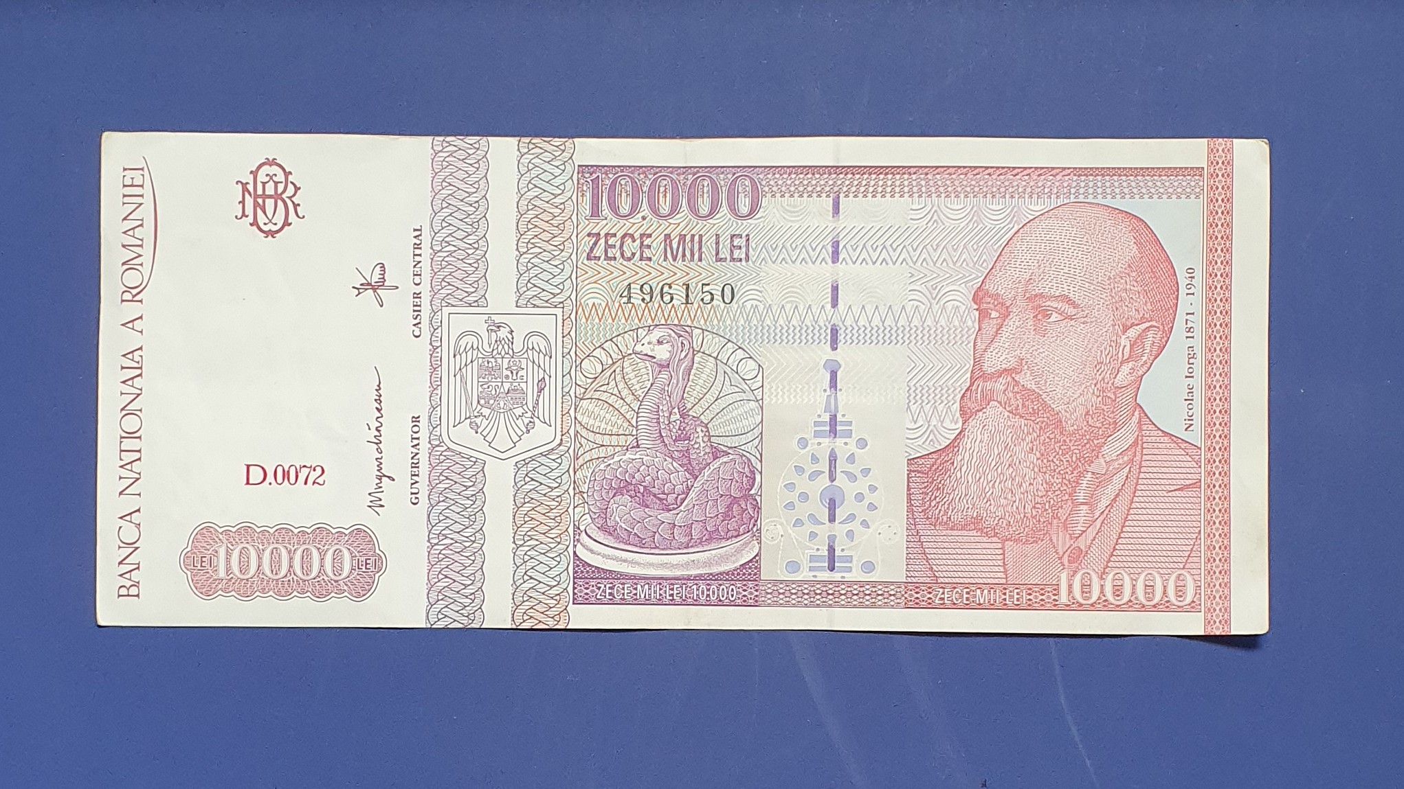 Romania 10000 Leu banknote 1994 - CurrencyHub