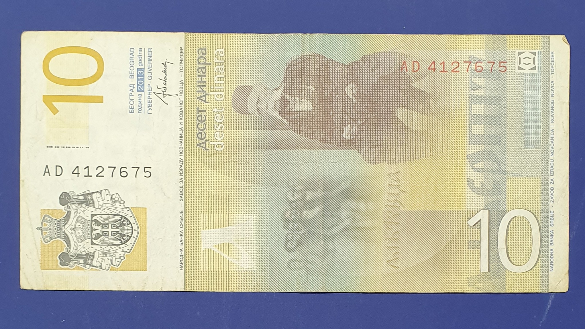 10 Dinar back