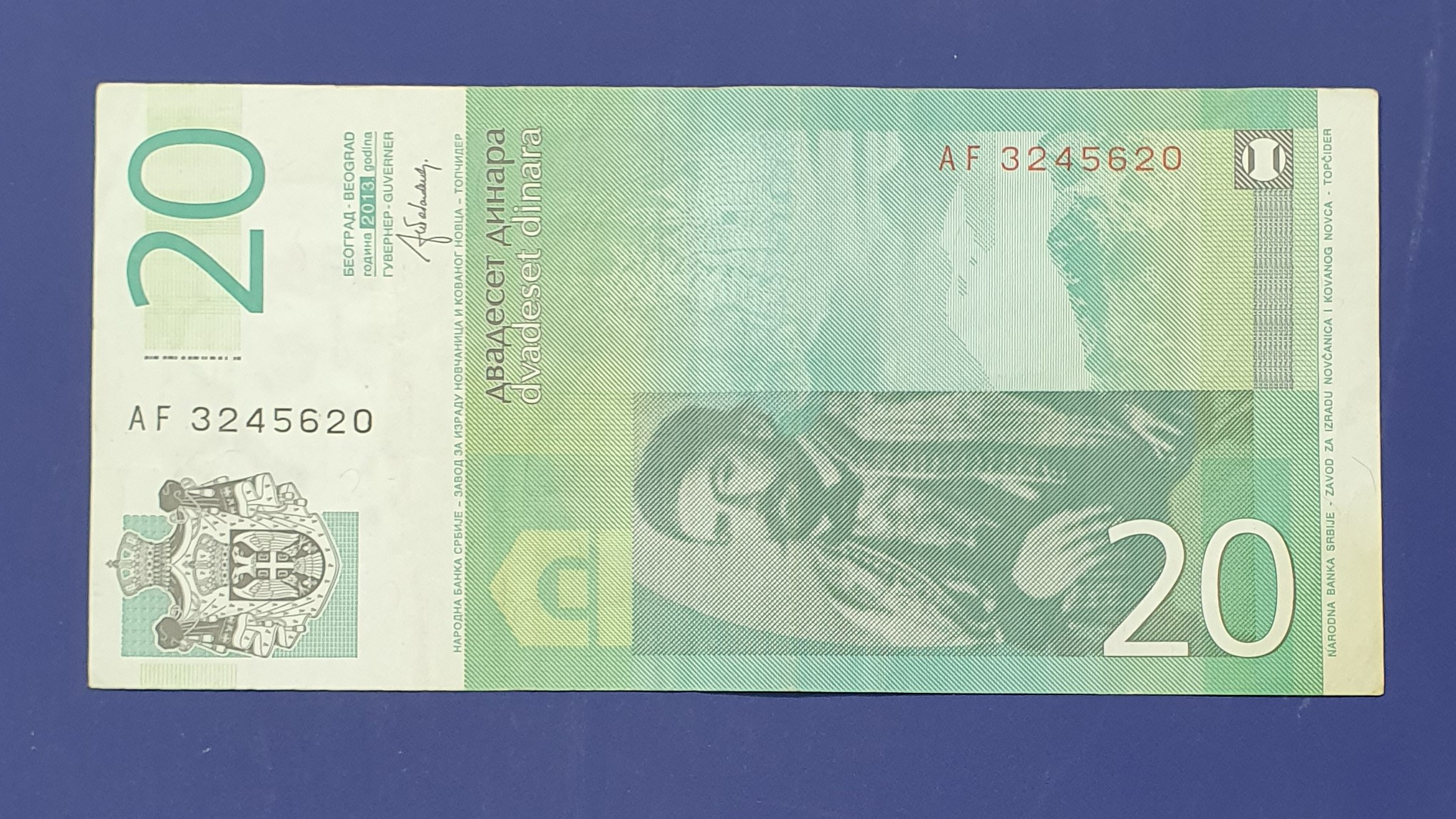 20 Dinar back