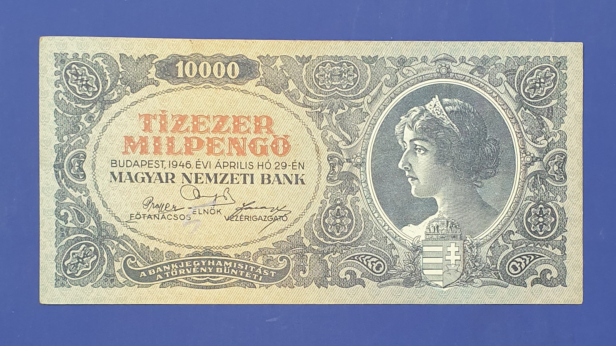 Hungary 10000 Pengo banknote 1946 - CurrencyHub