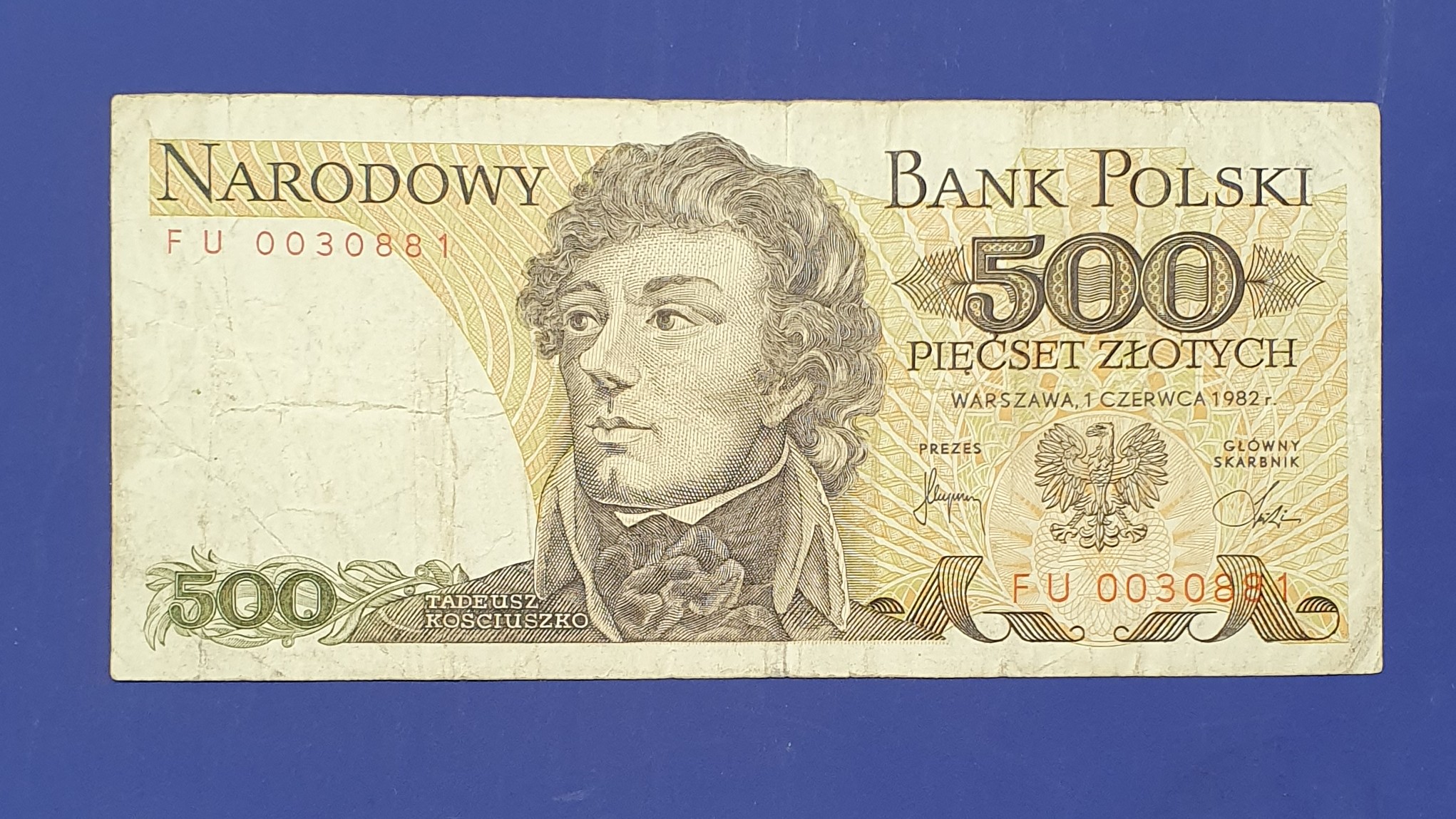 Poland 500 Zloty banknote 1982 - CurrencyHub