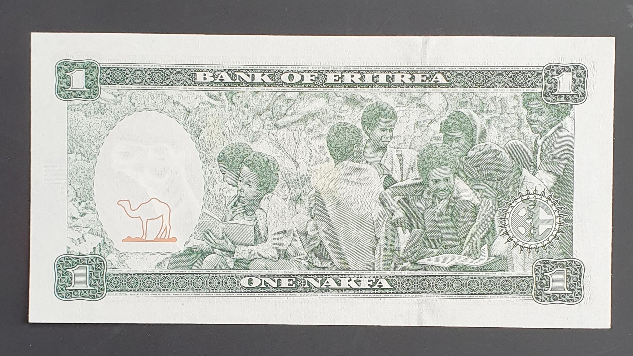 1 Nakfa back