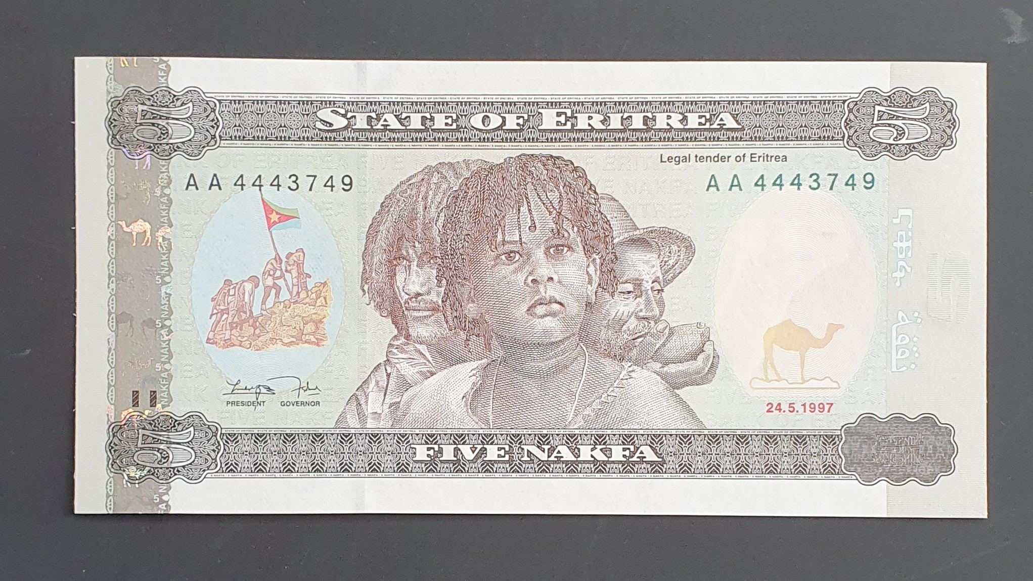 Eritrea 5 Nakfa banknote 1997 - CurrencyHub