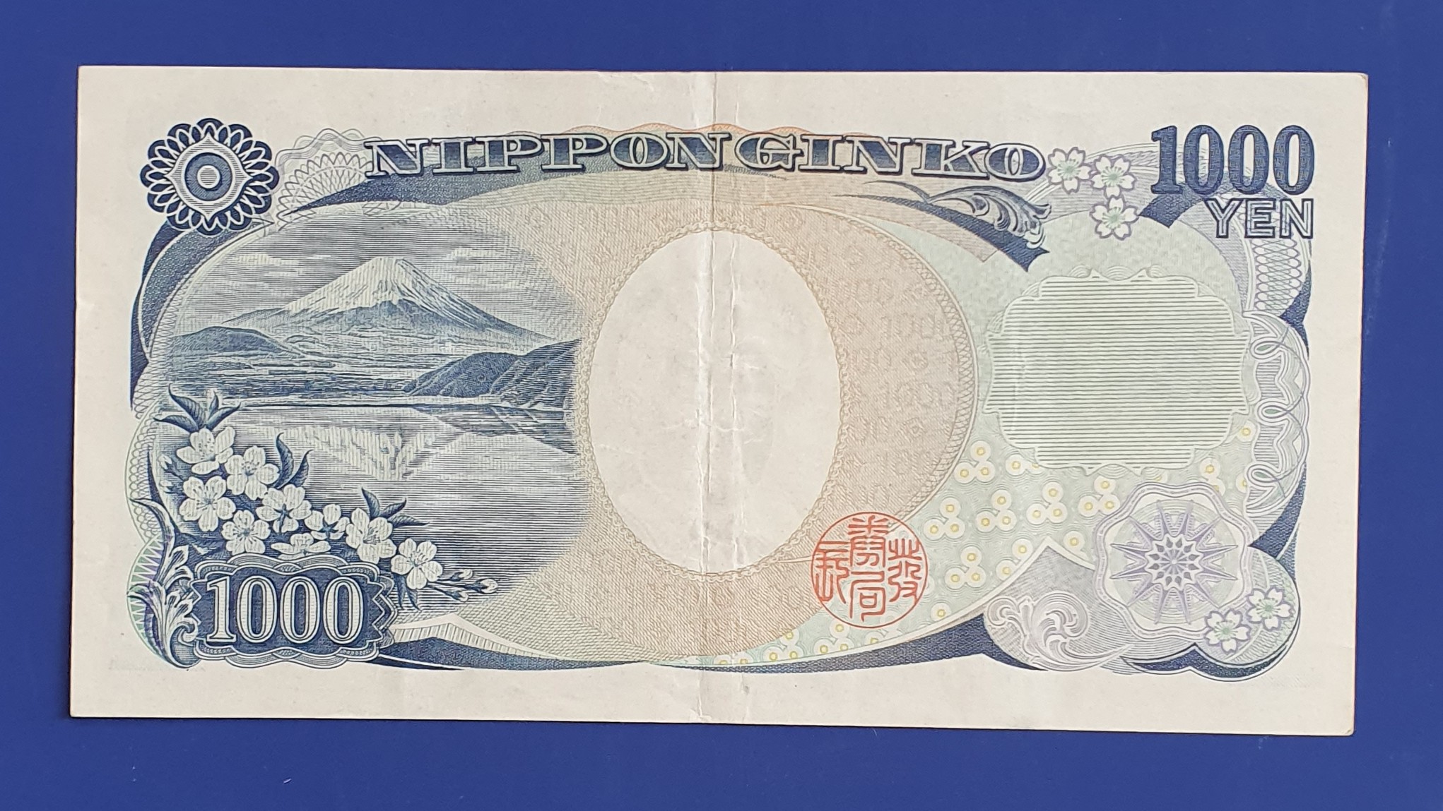 1000 Yen back