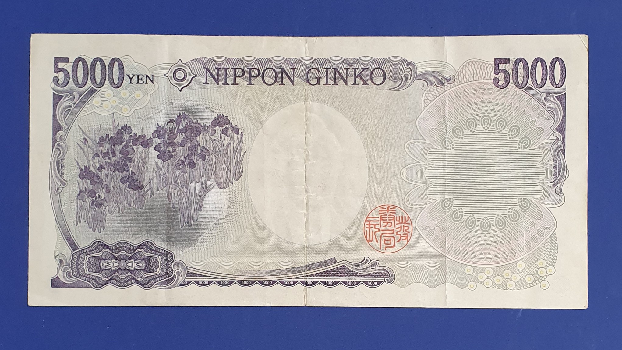 5000 Yen back
