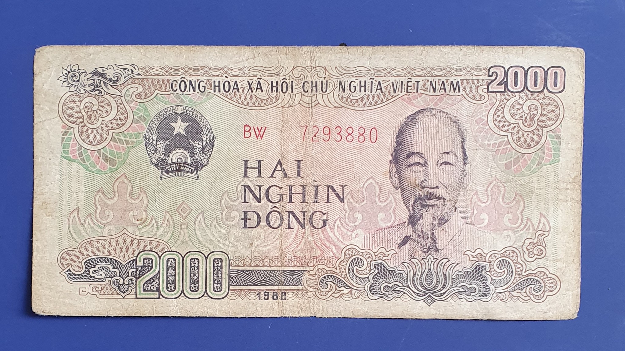 Vietnam 2000 Dong banknote 1988 - CurrencyHub