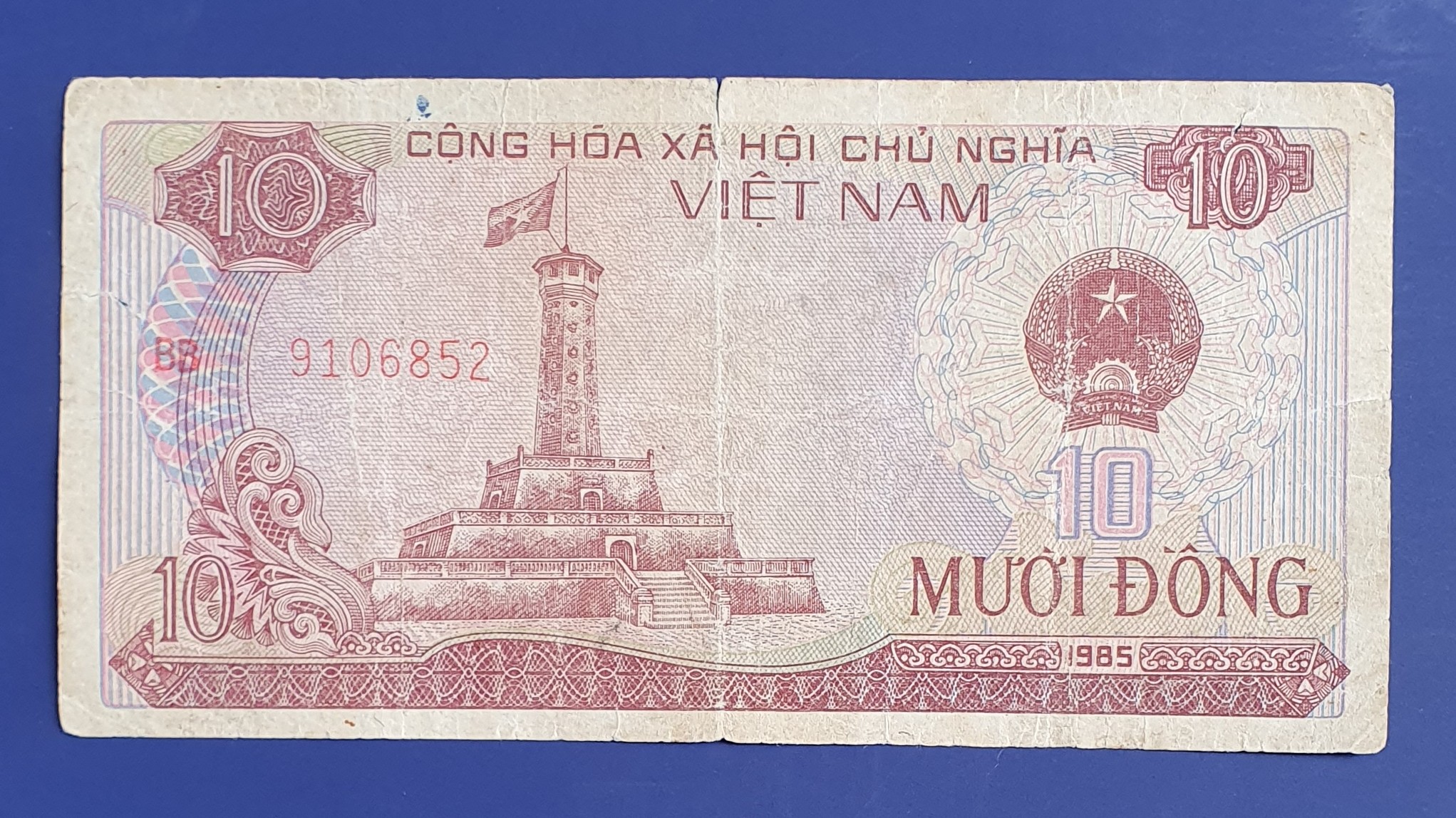 Vietnam 10 Dong banknote 1985 - CurrencyHub