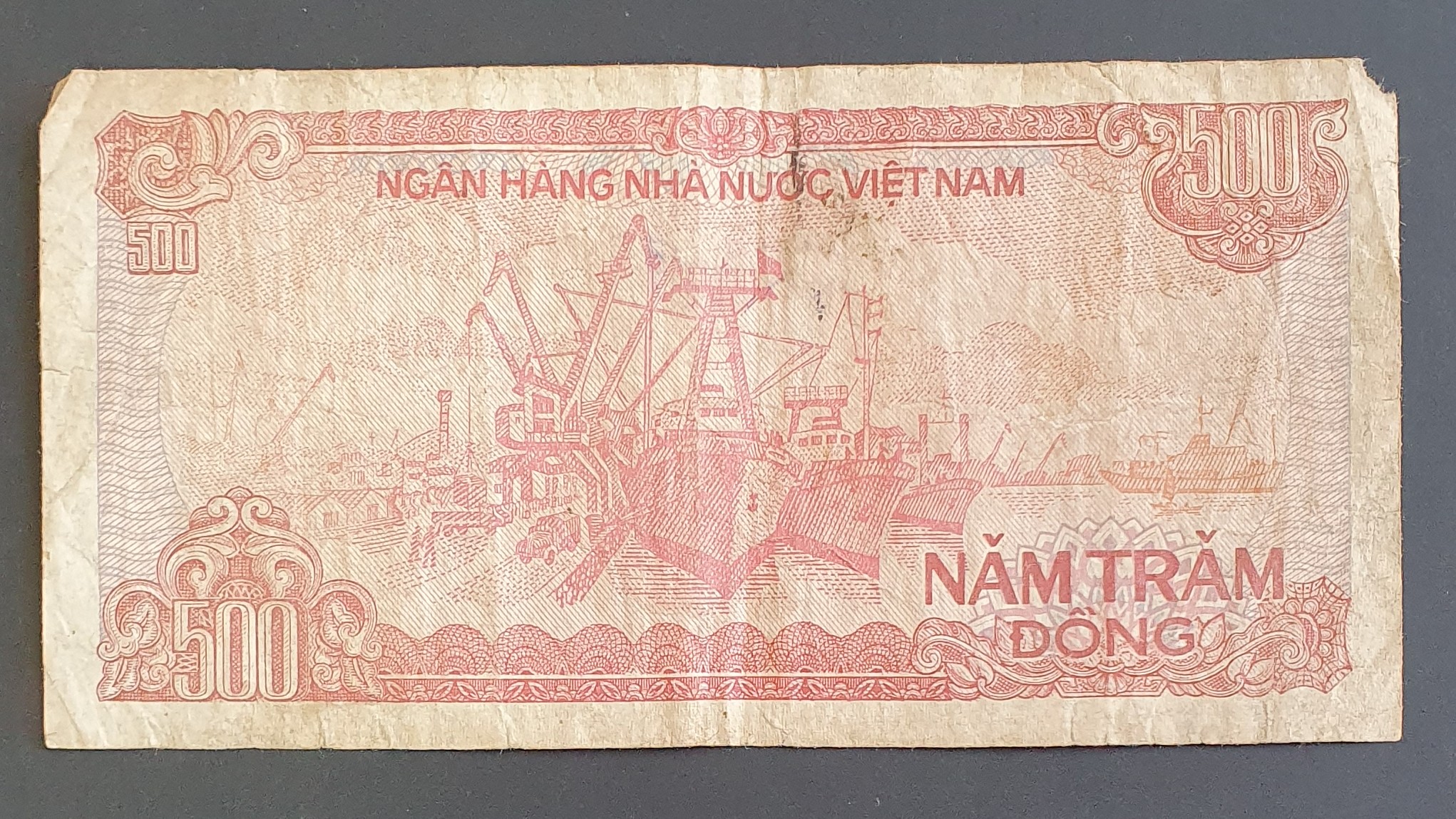 500 Dong back