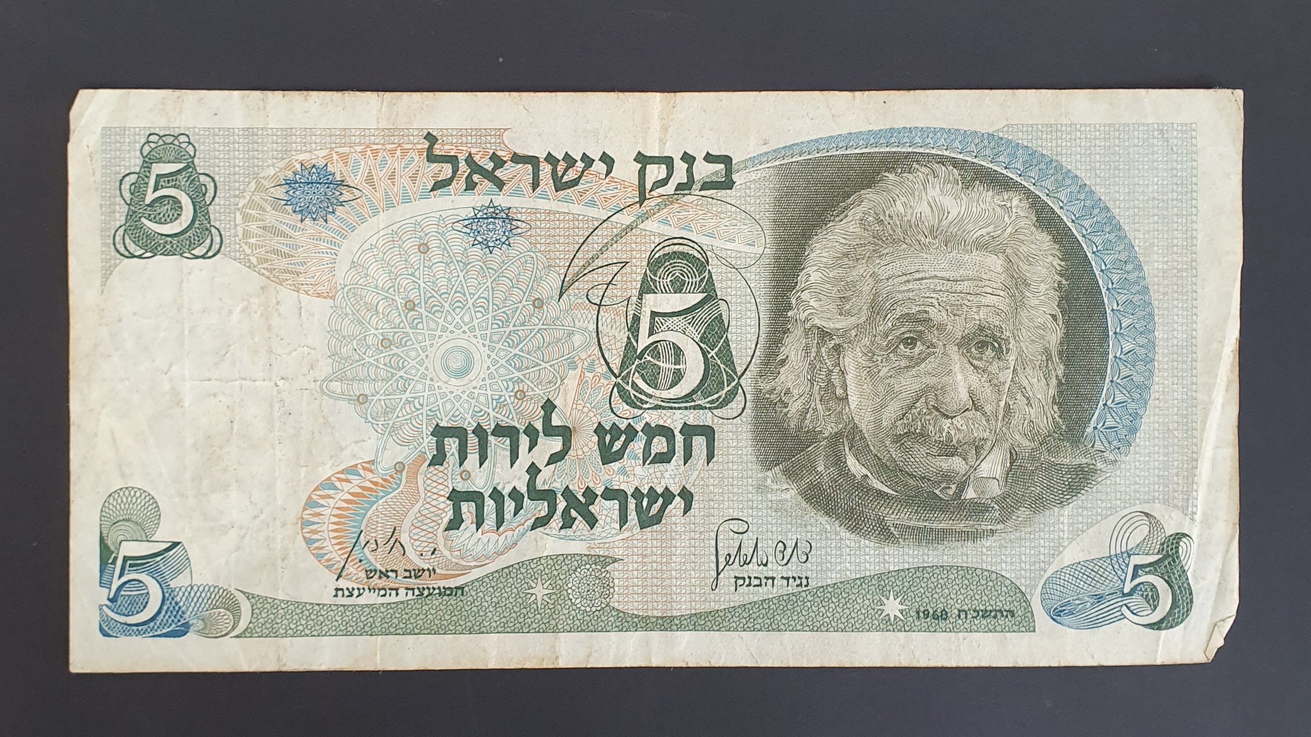 5 Lira front