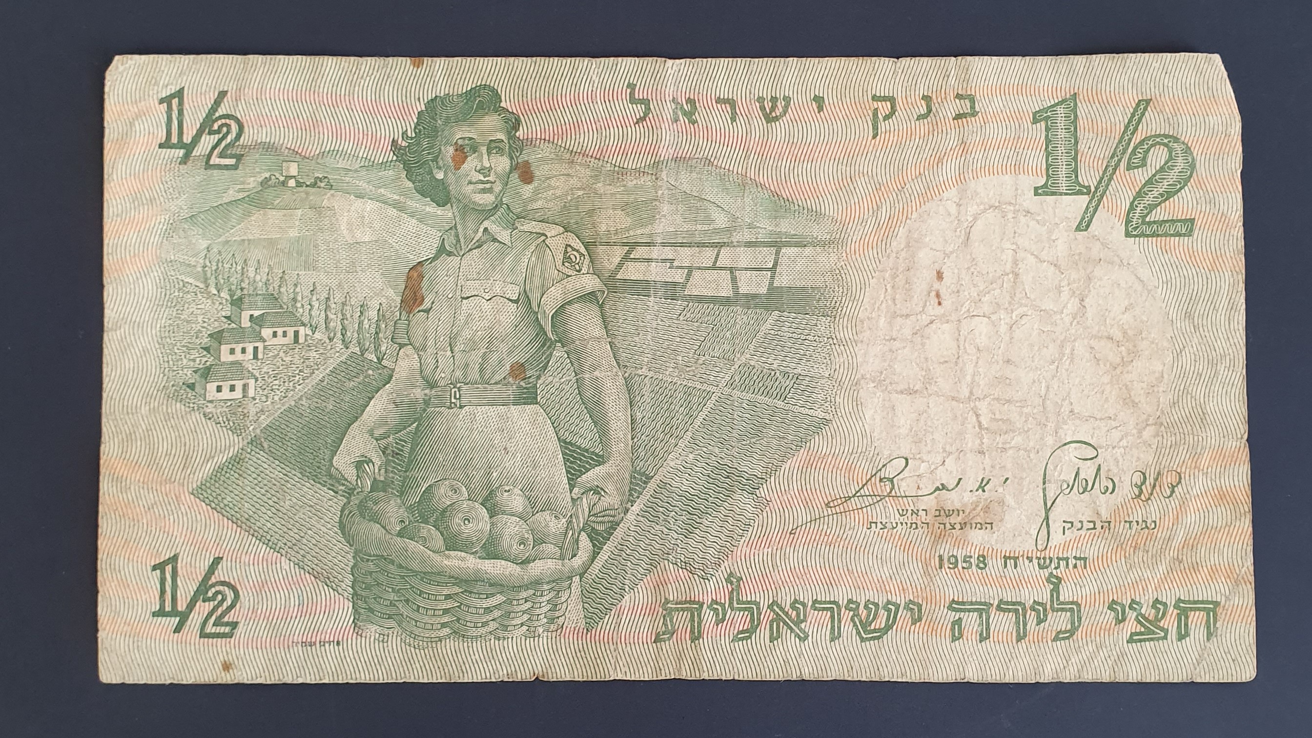 1/2 Lira front