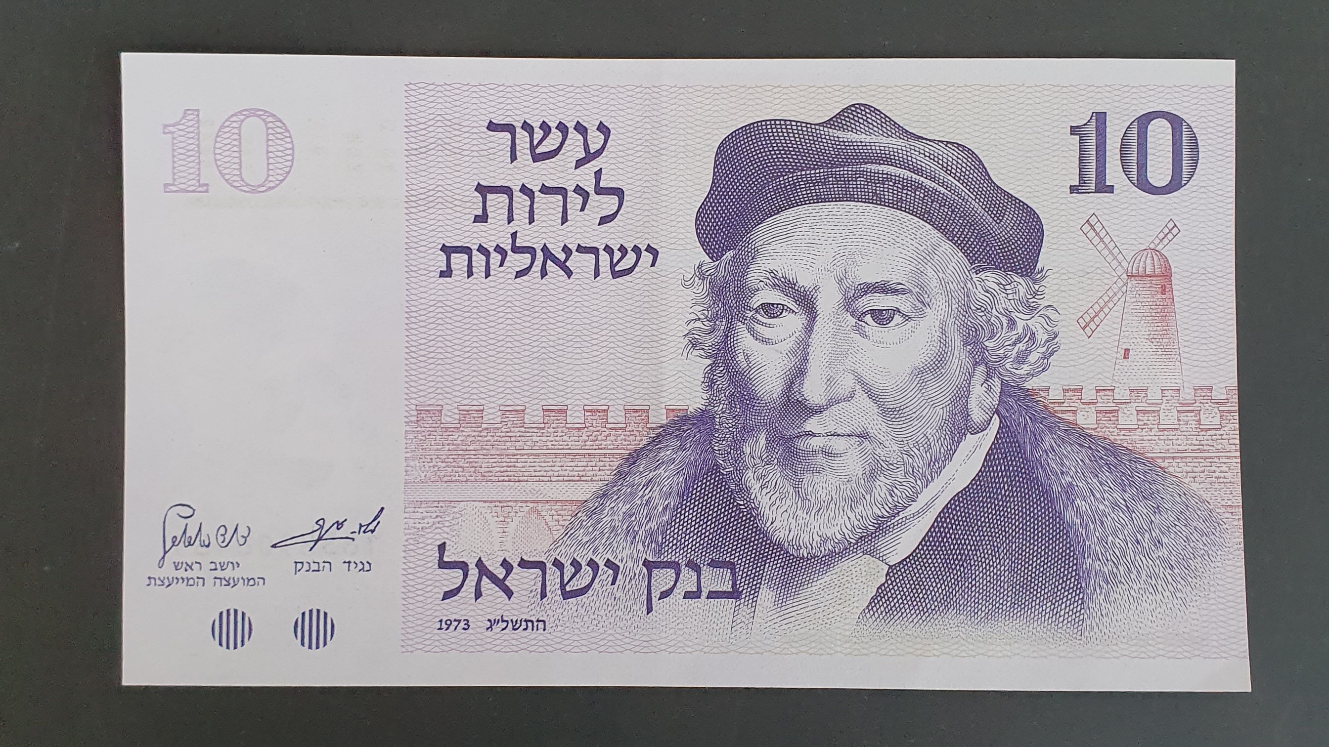 10 Lira front