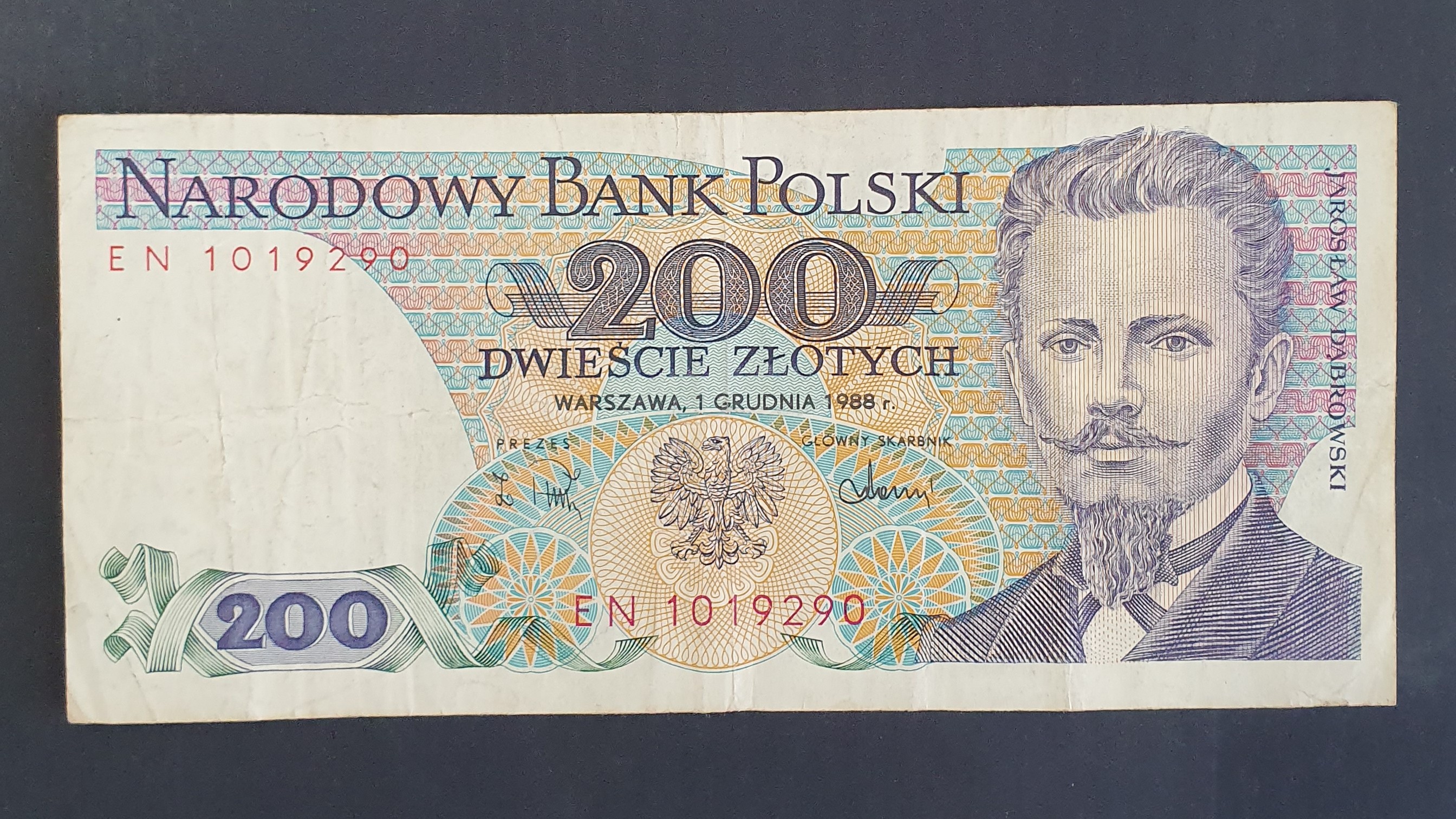 Poland 200 Zloty banknote 1988 - CurrencyHub