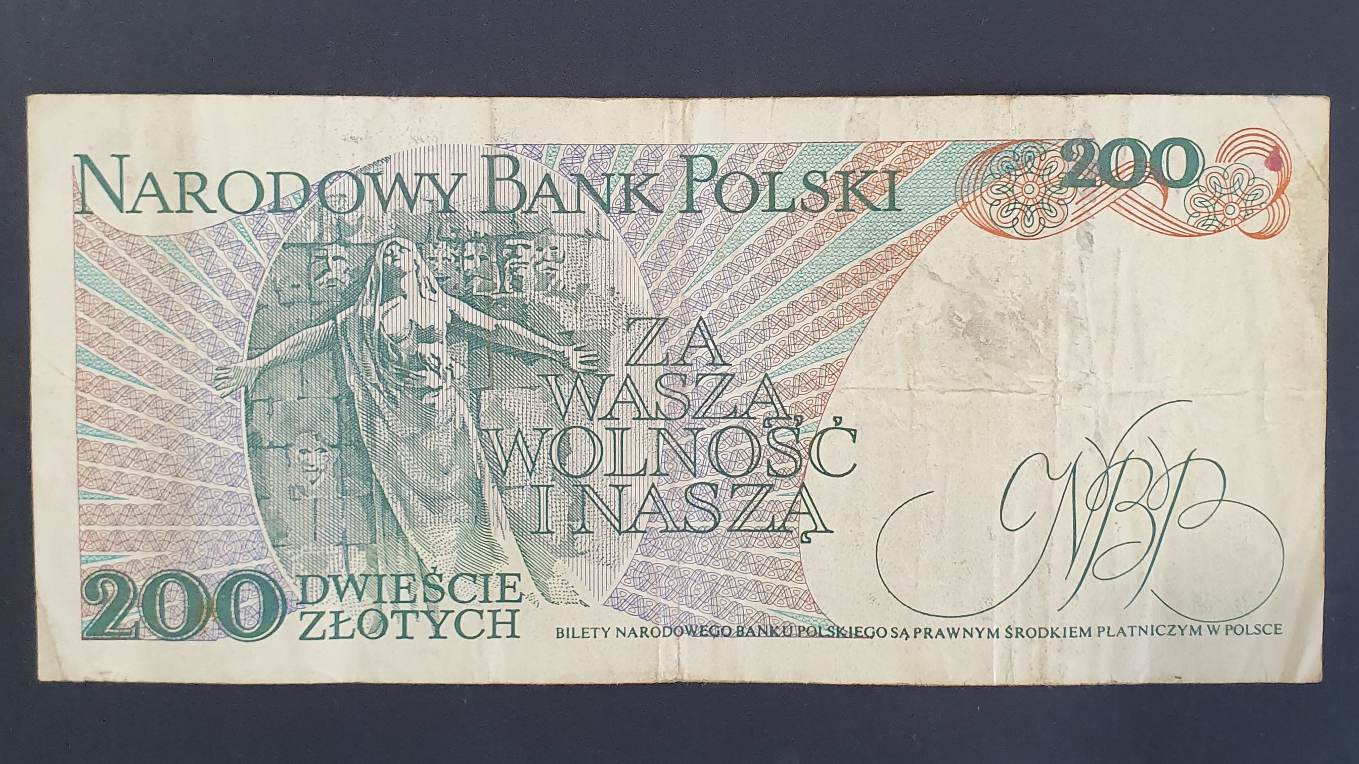 200 Zloty back