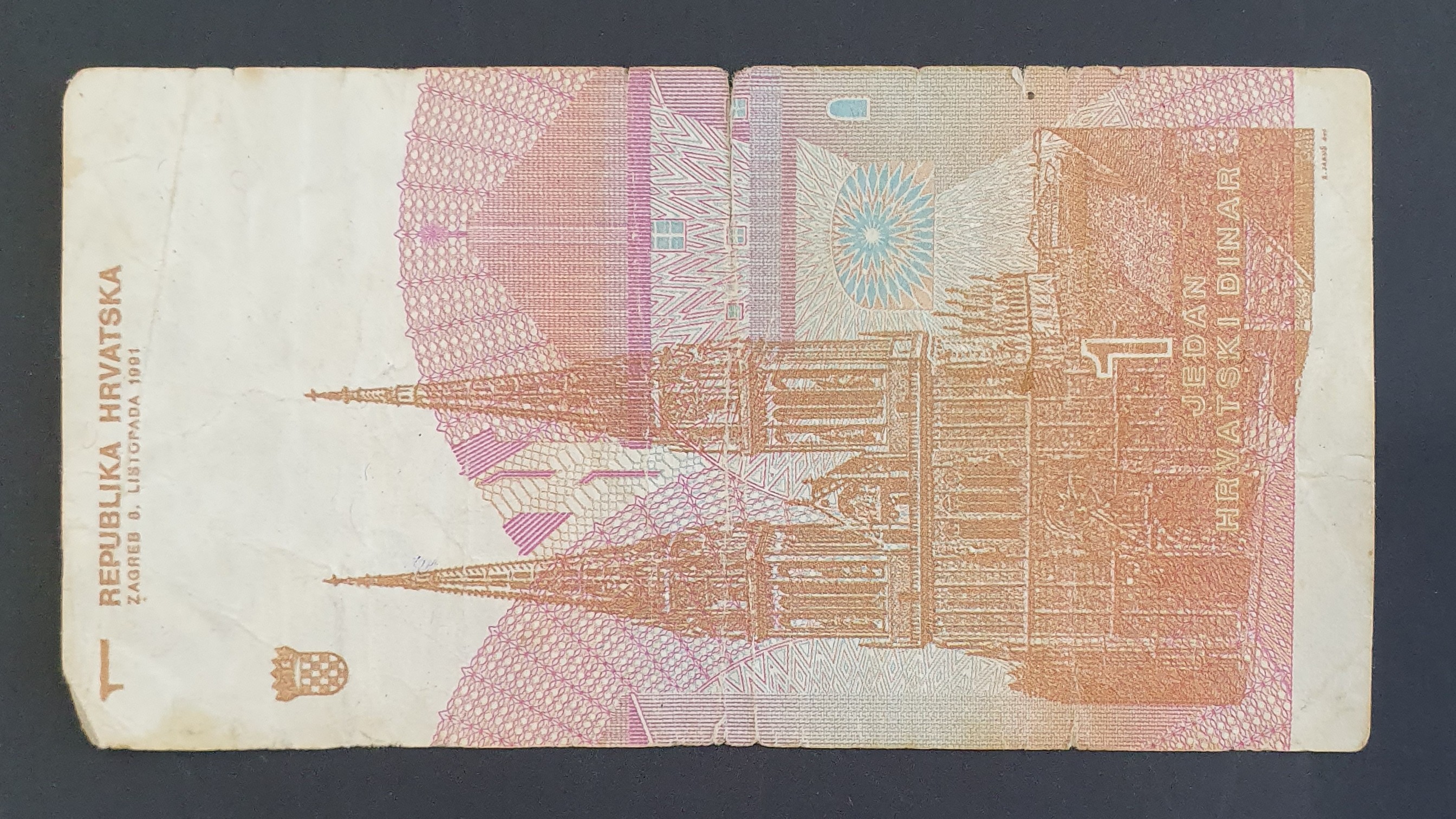 1 Dinar back