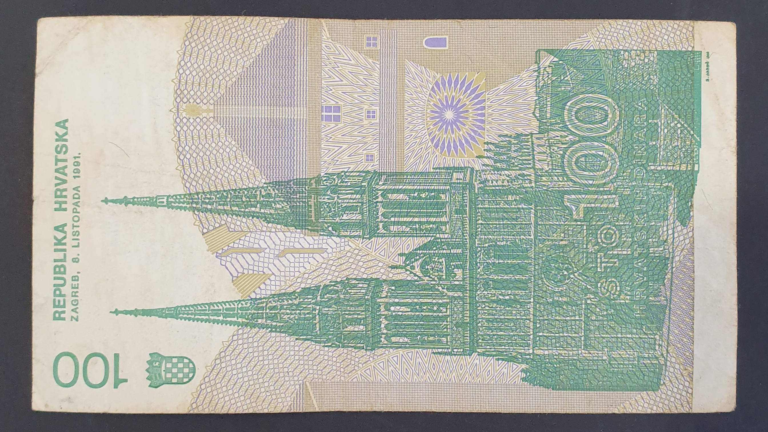100 Dinar back