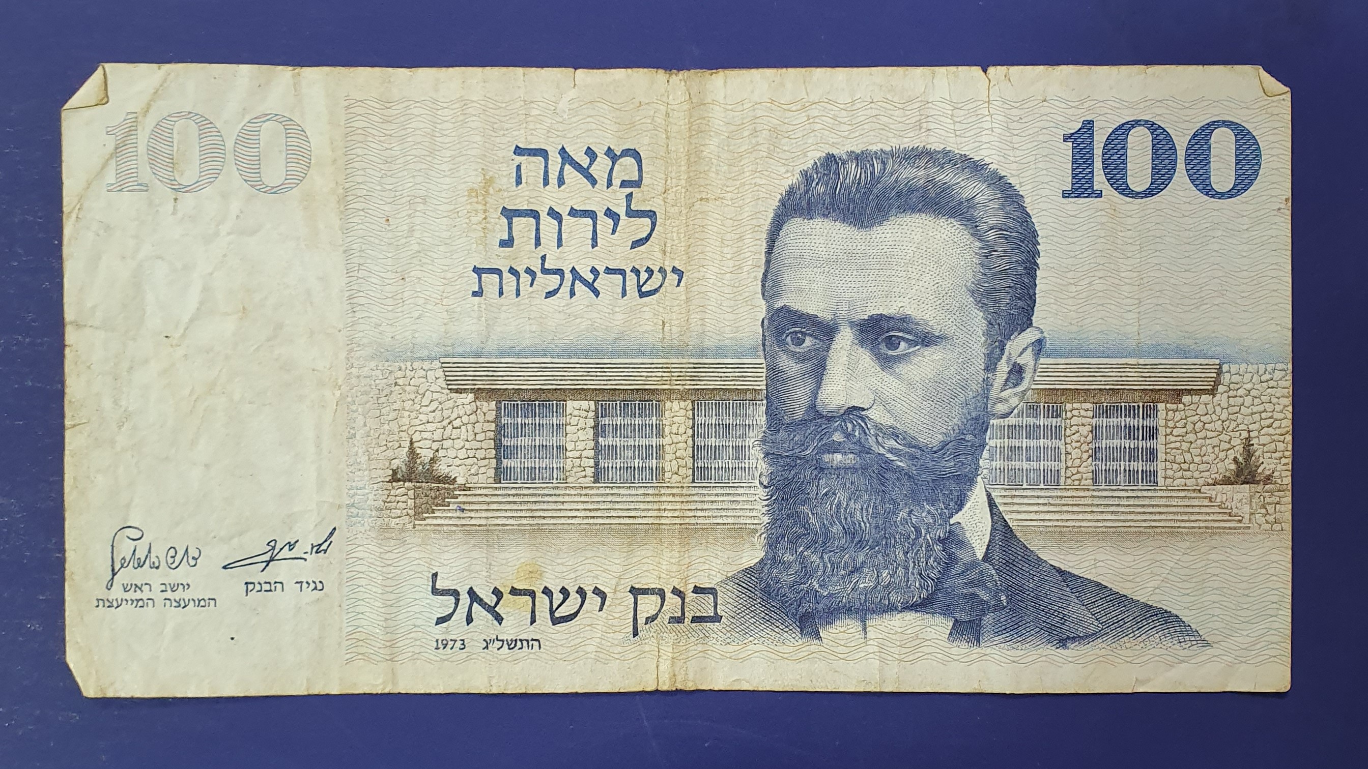 100 Lira front