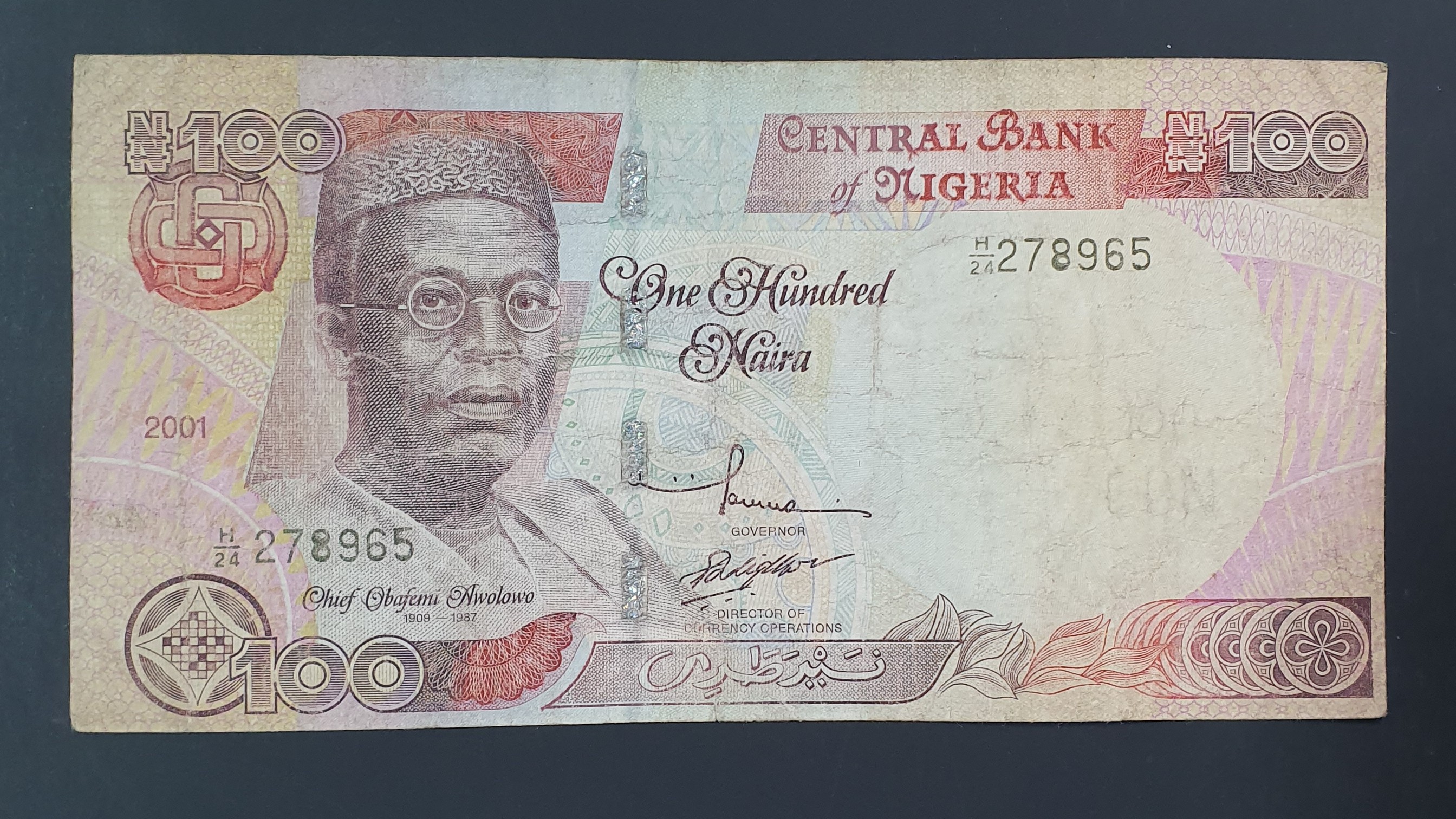 Nigeria 100 Naira banknote 2001 - CurrencyHub
