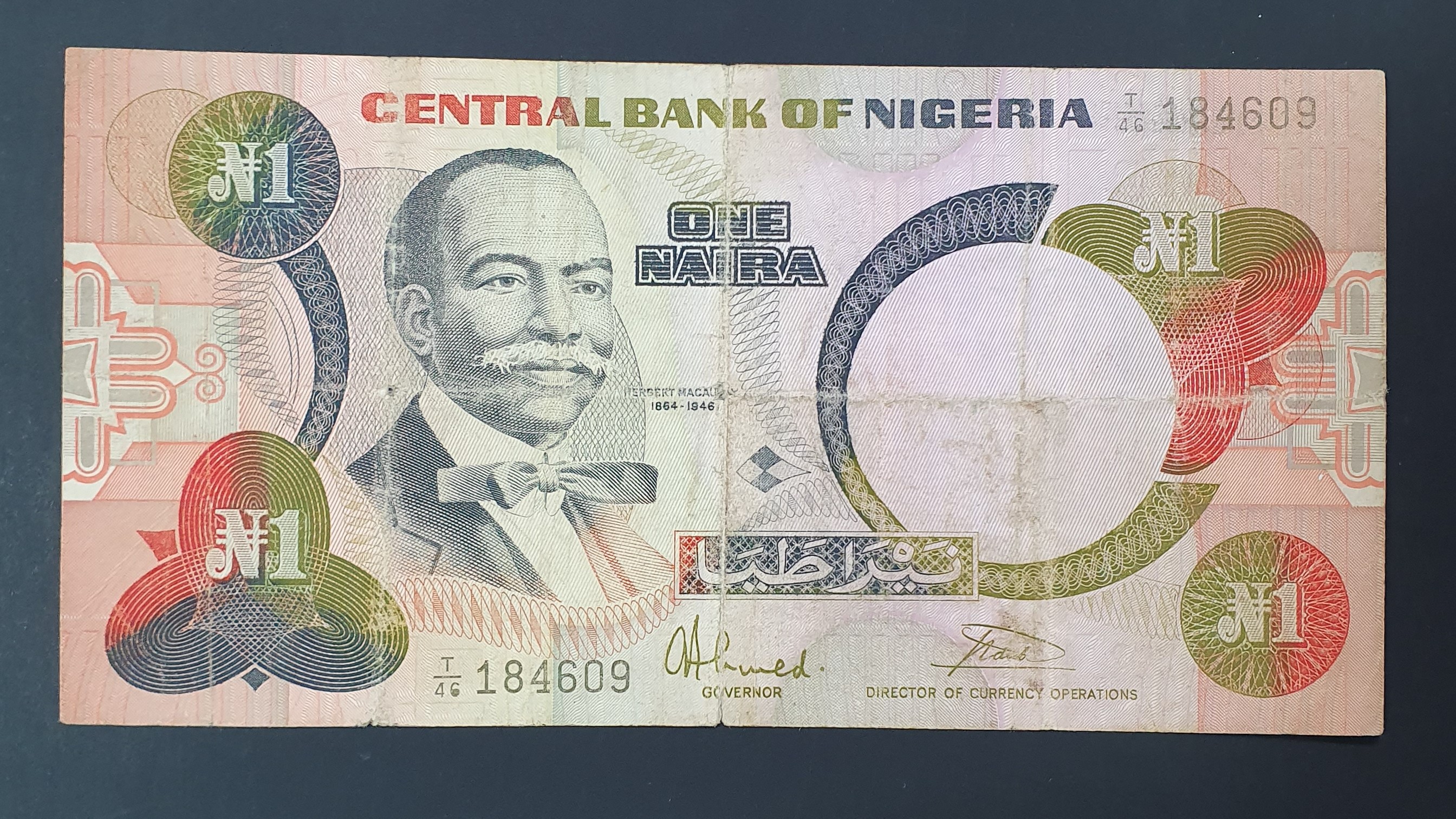 Nigeria 1 Naira banknote 1984 - CurrencyHub
