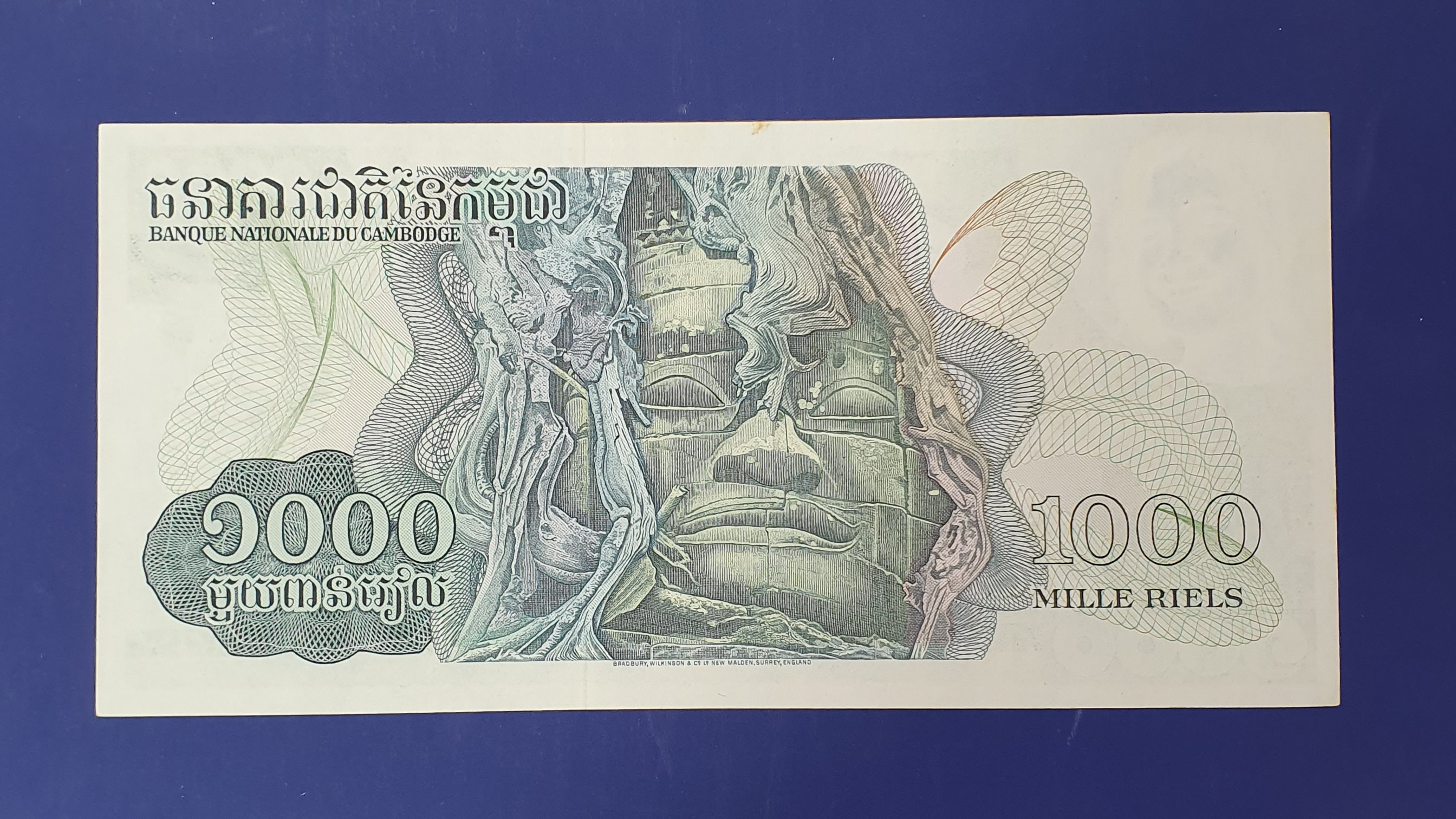 1000 Riel back