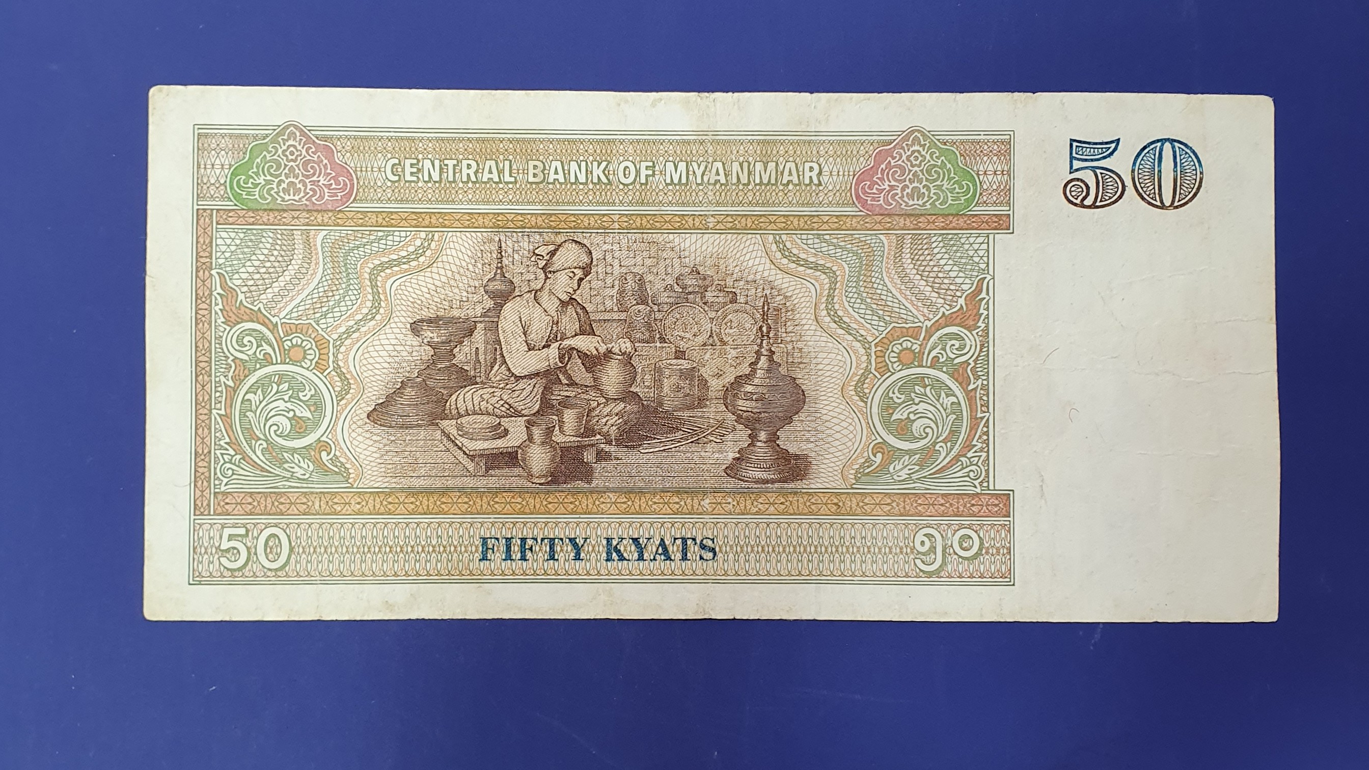 50 Kyat back