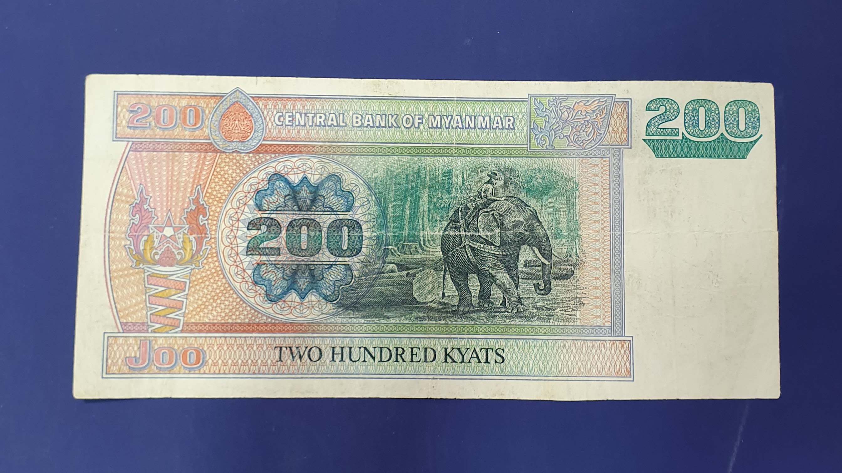 200 Kyat back