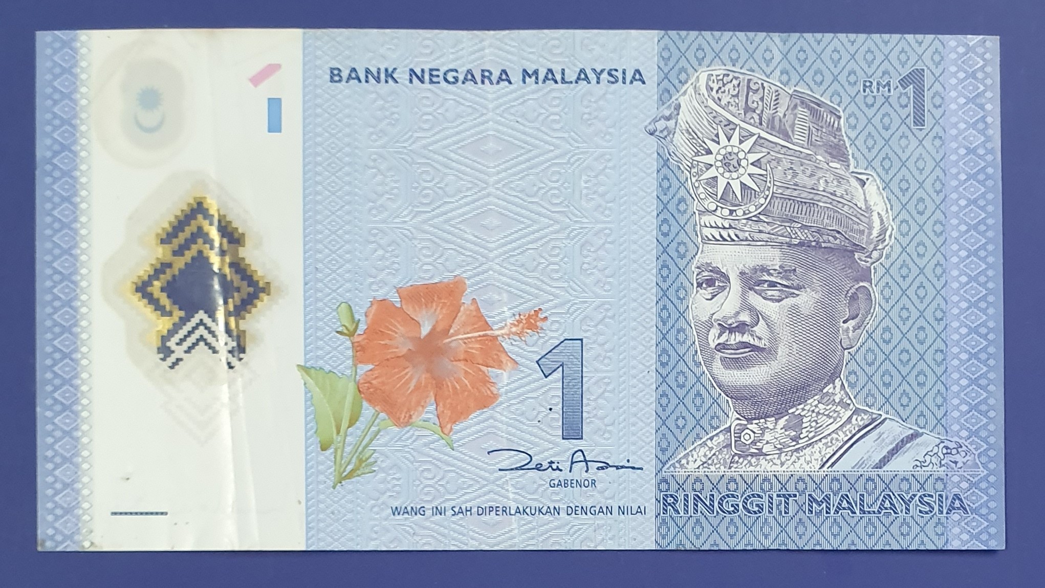 Malaysia 1 Ringgit banknote 2011 - CurrencyHub