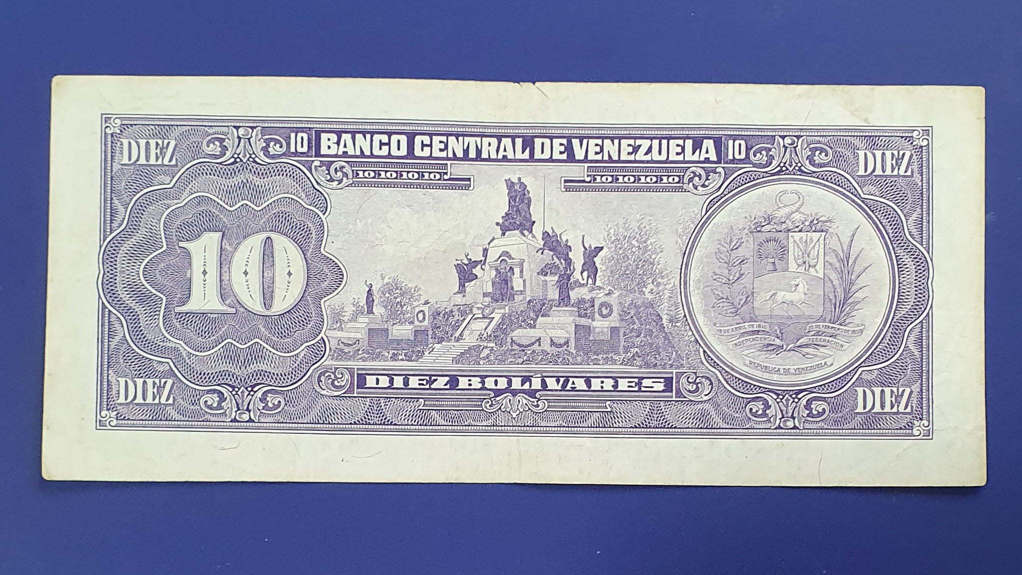 10 Bolivar back