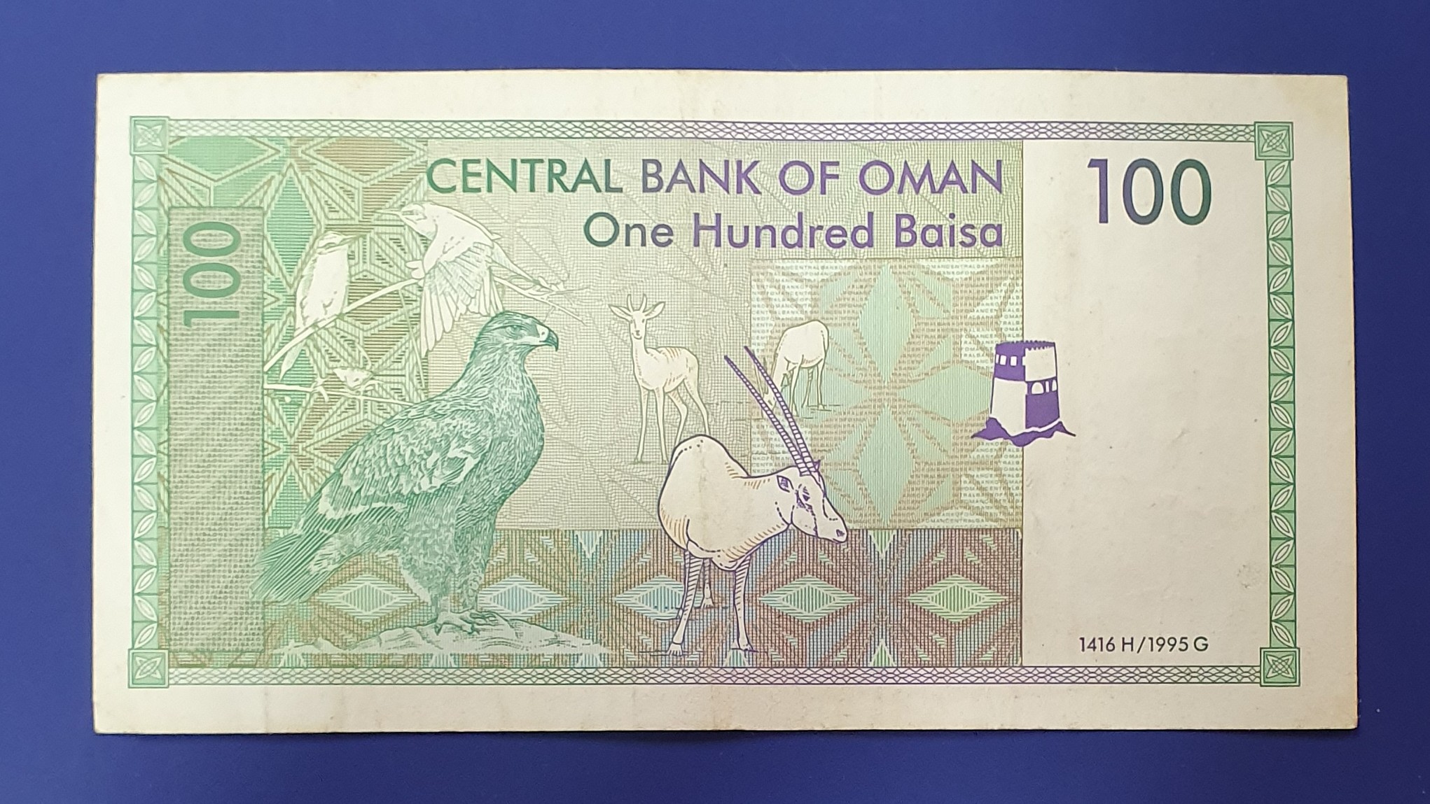 100 Baisa back