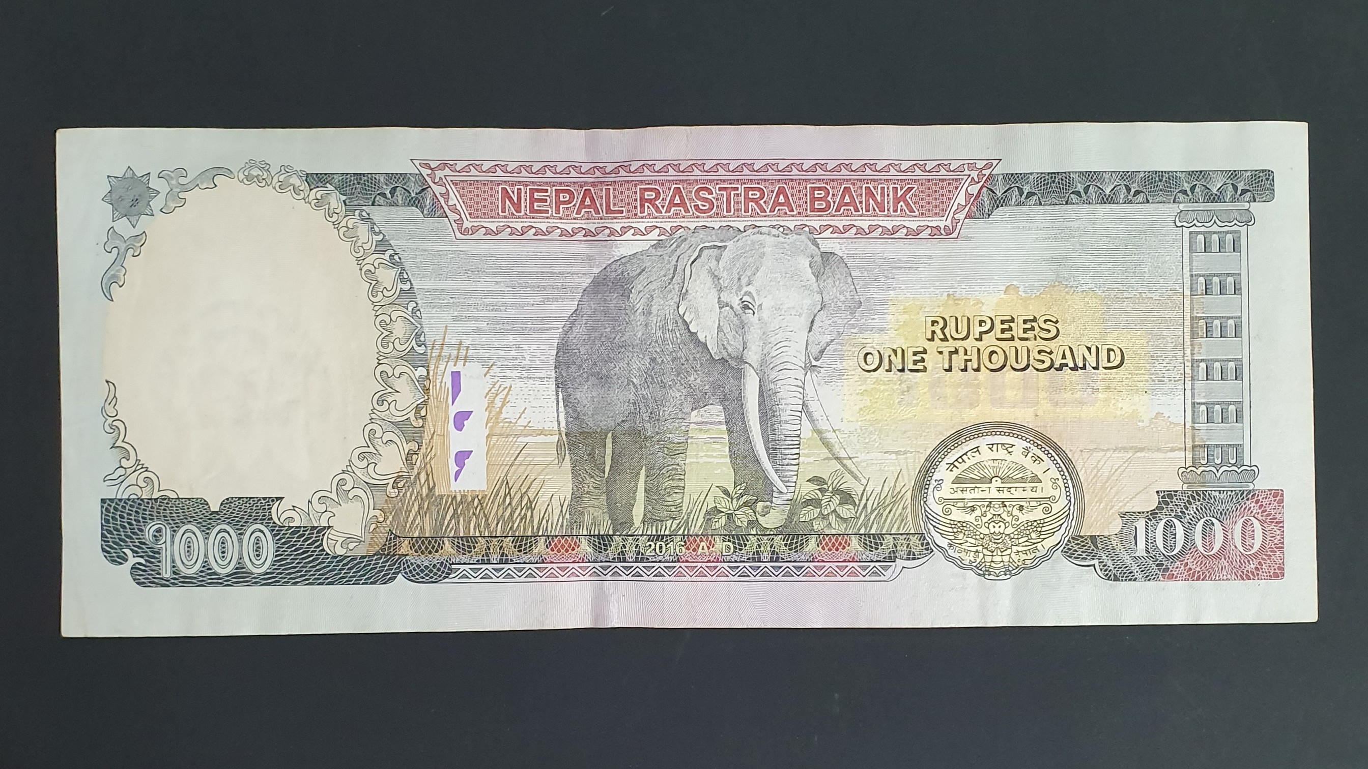 Nepal 1000 Rupee banknote 2016 - CurrencyHub