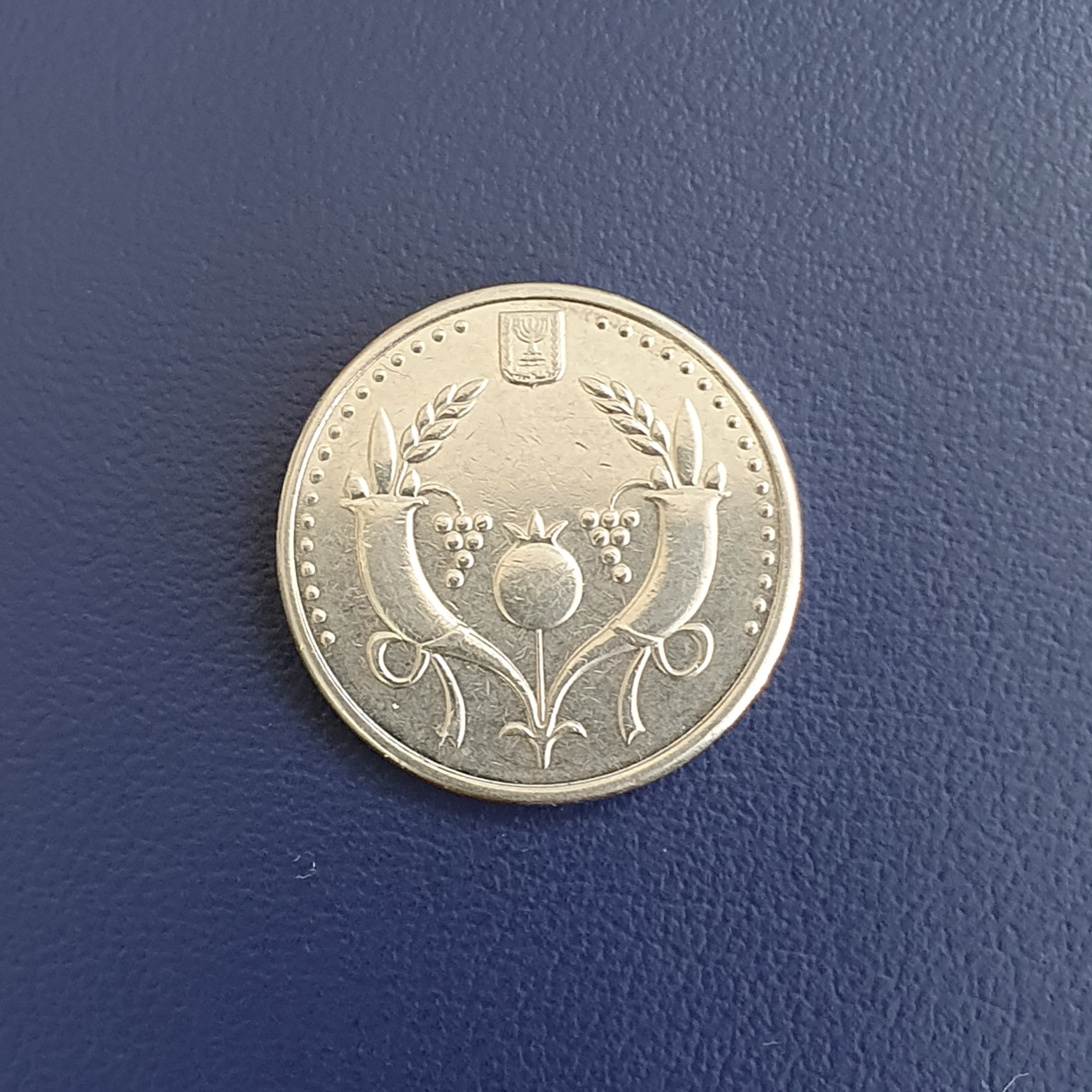 2 New shekel front