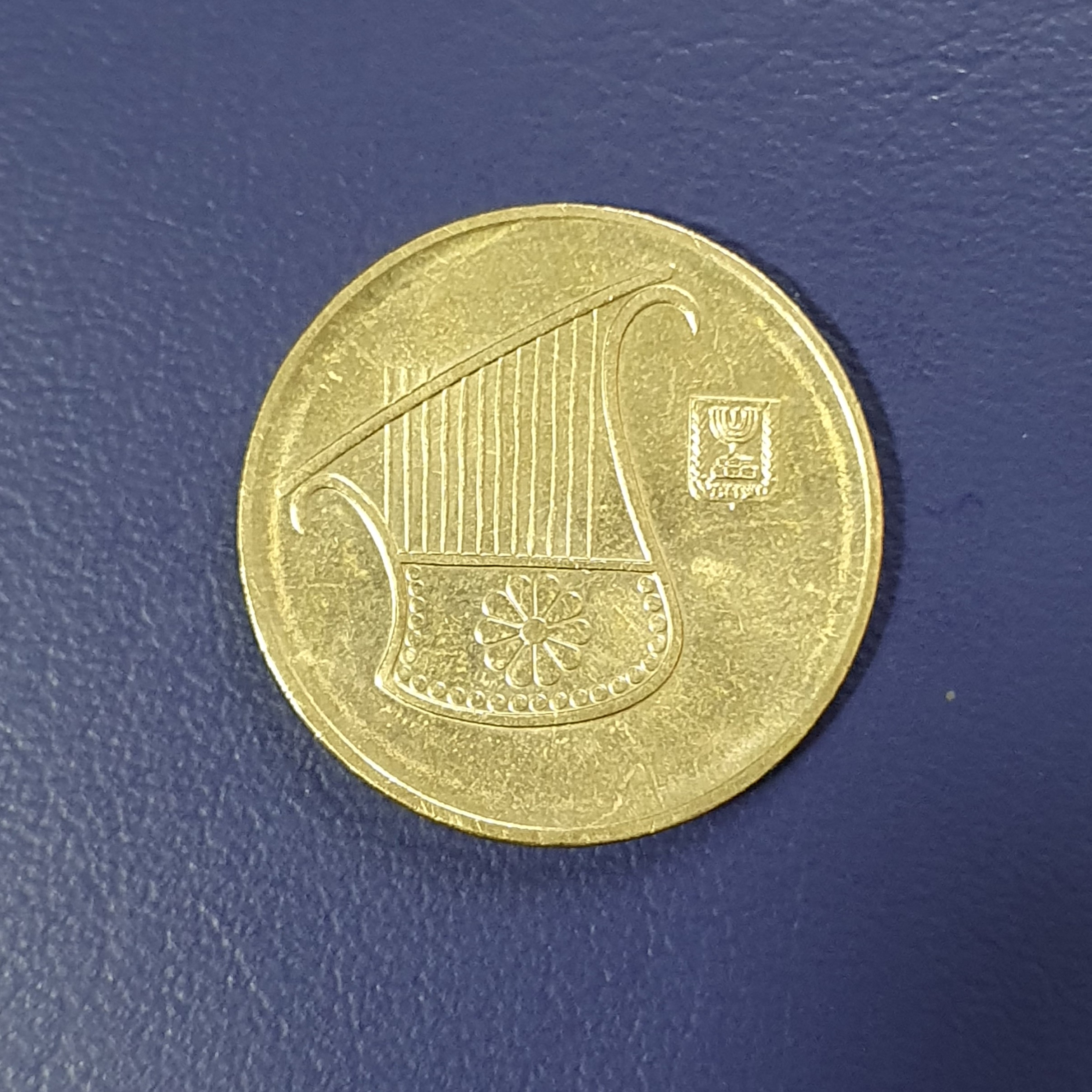 1/2 New shekel front