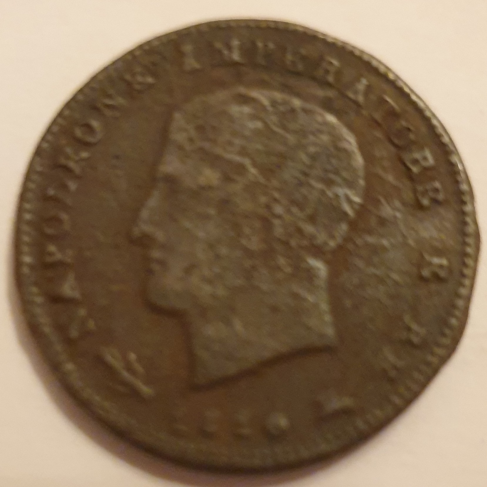 3 Centesimo back