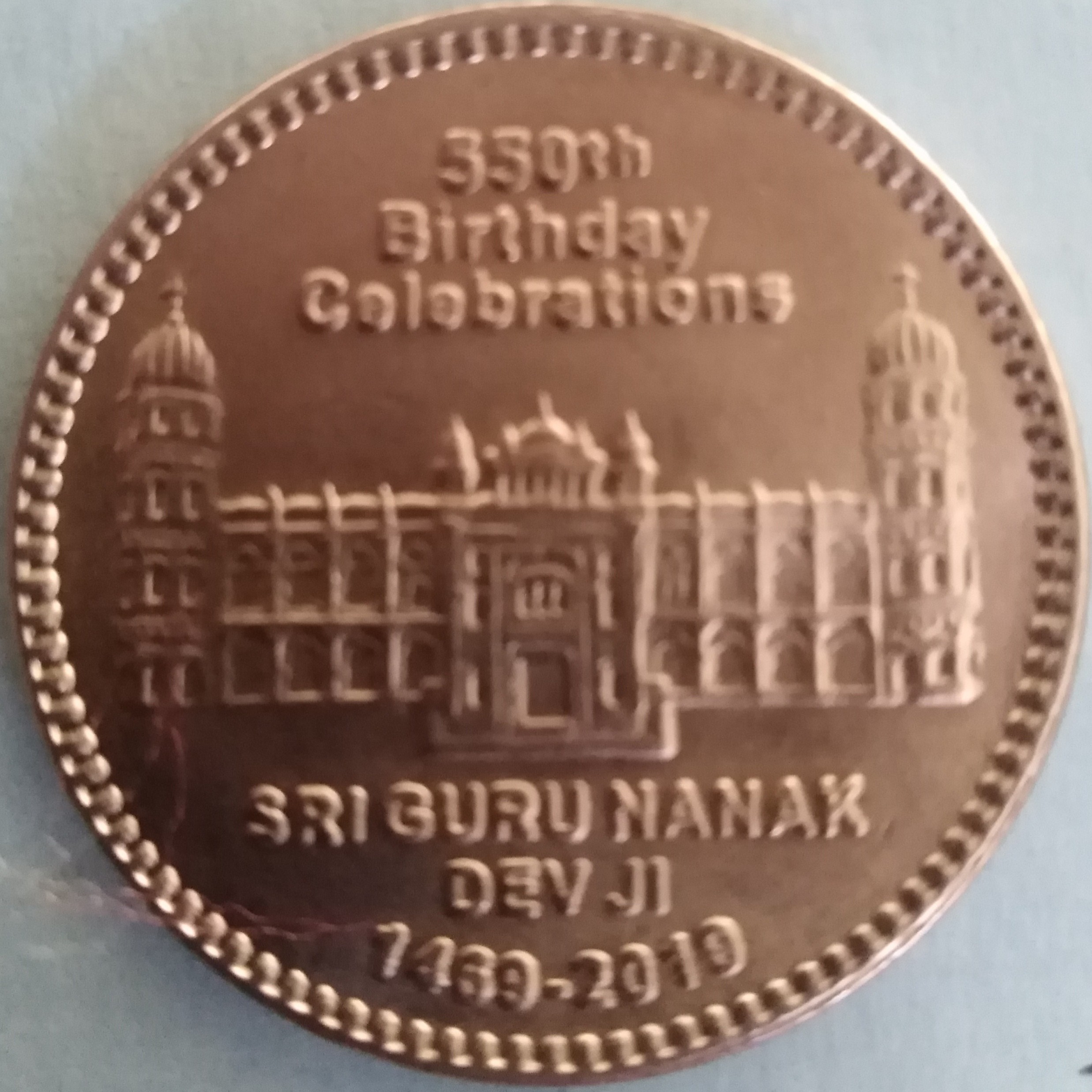 1 Rupee back