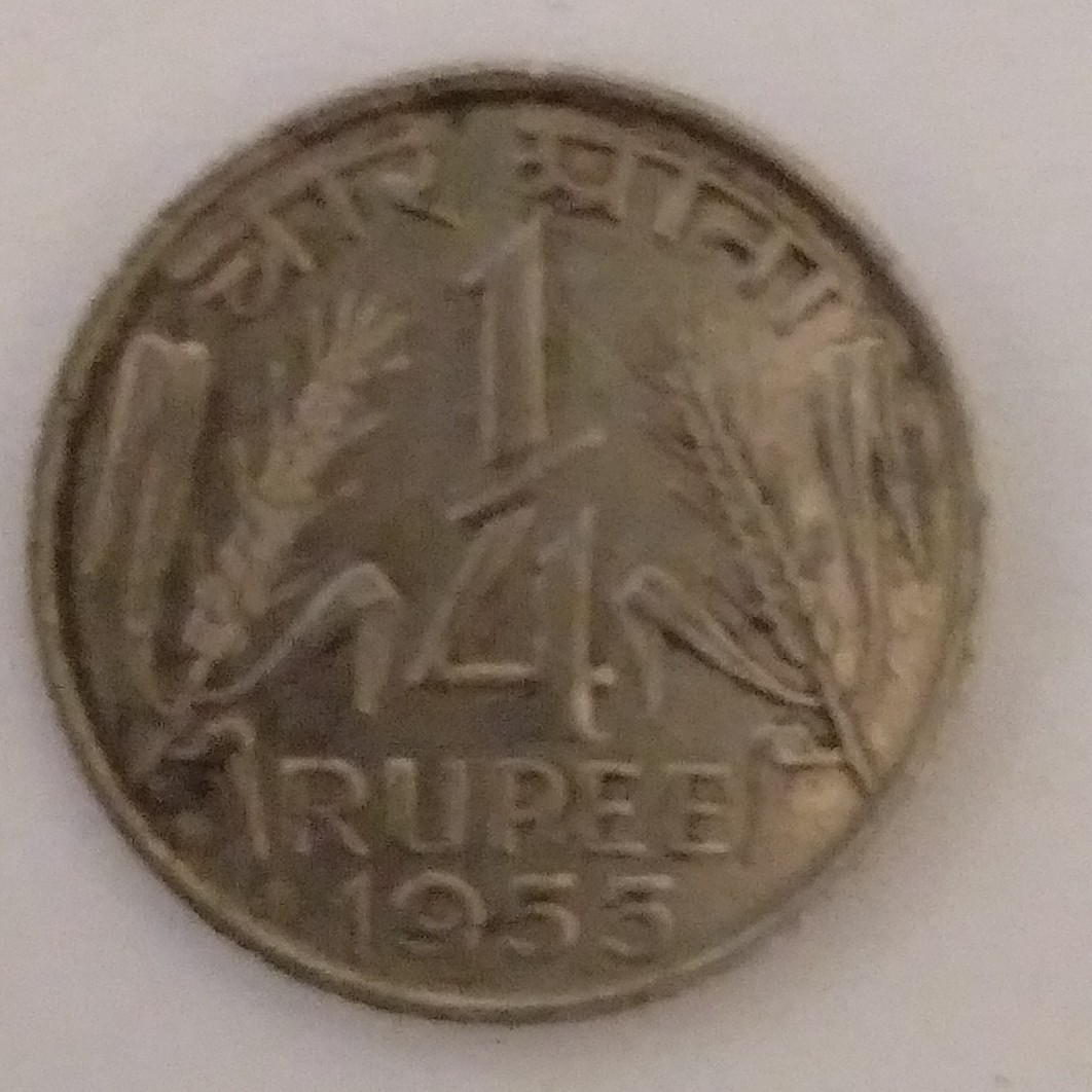 1/4 Rupee back
