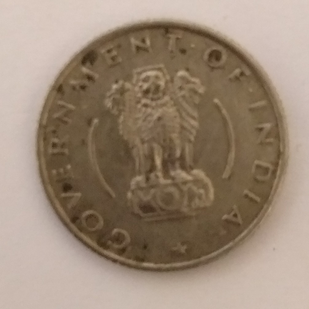 1/4 Rupee front
