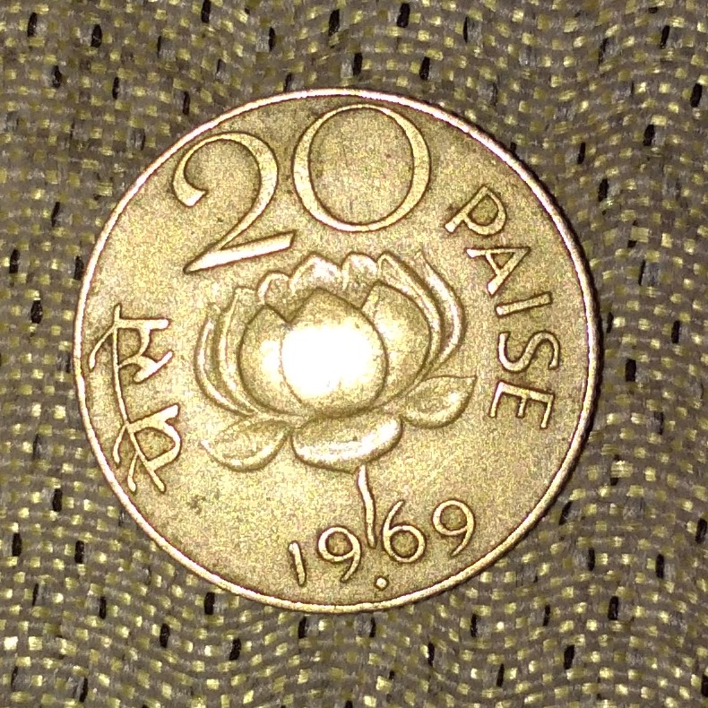 20 Paisa back