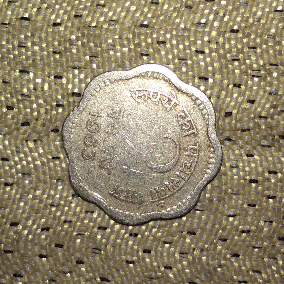 2 Paisa back