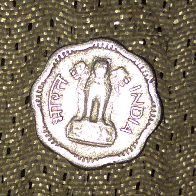 2 Paisa front
