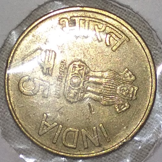 5 Rupee back