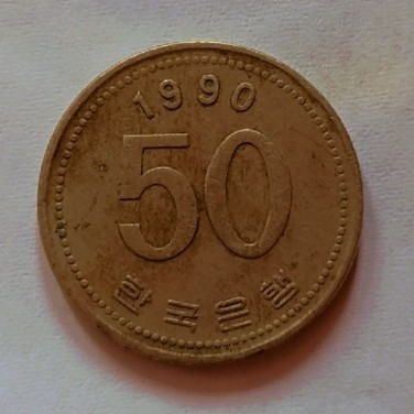 50 Won back