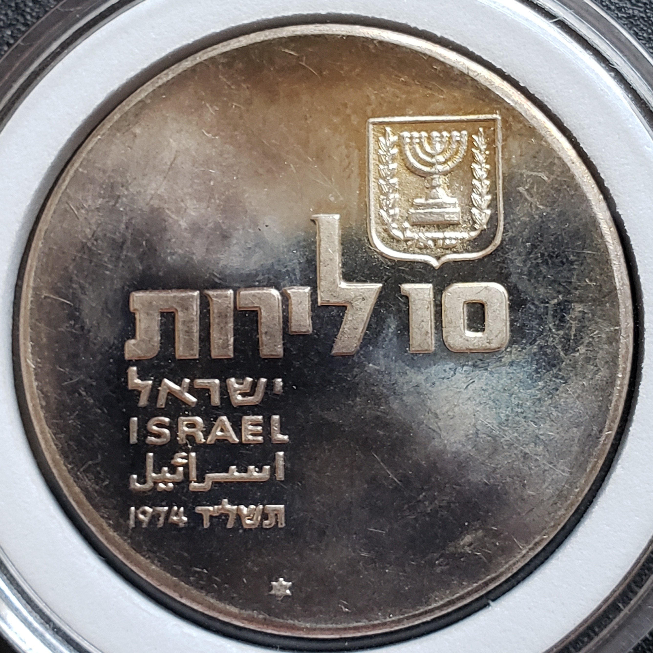 10 Lira back