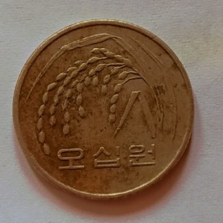 50 Won front