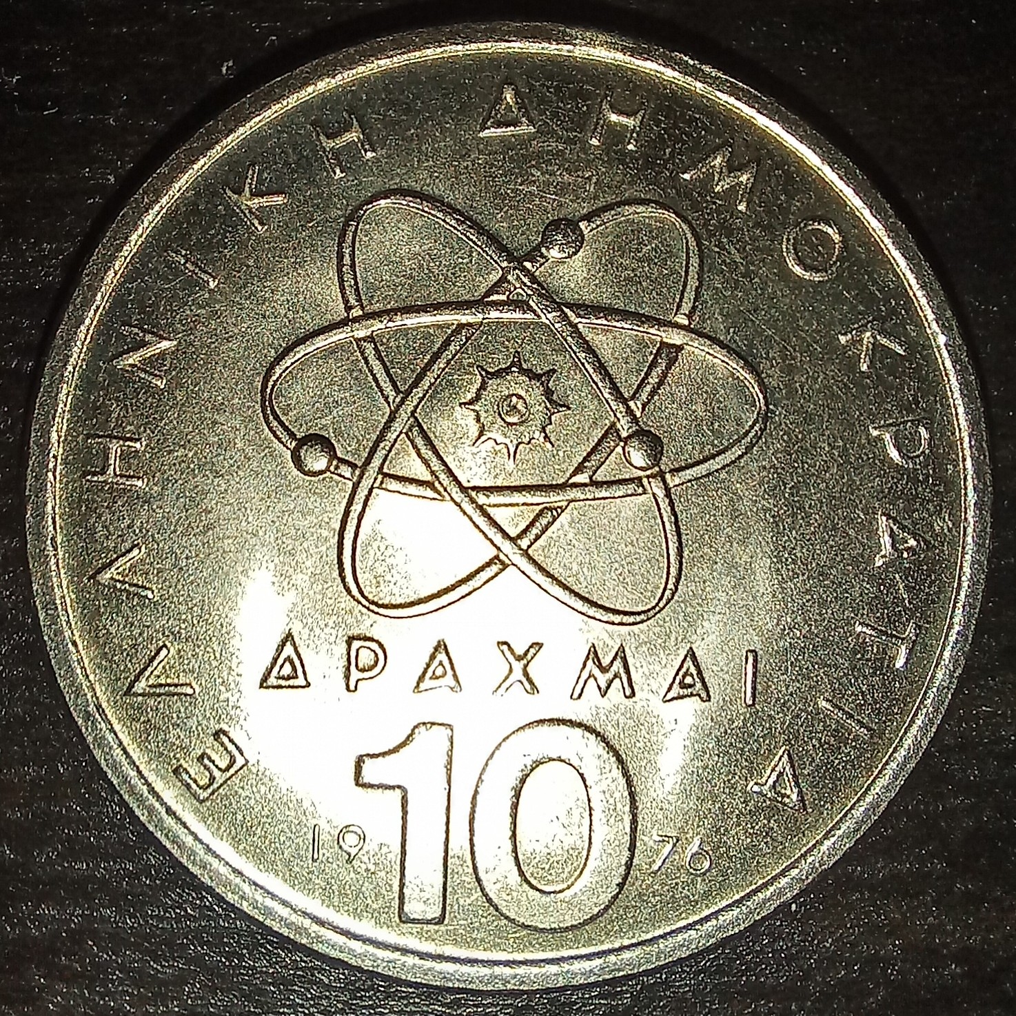 10 Drachma front