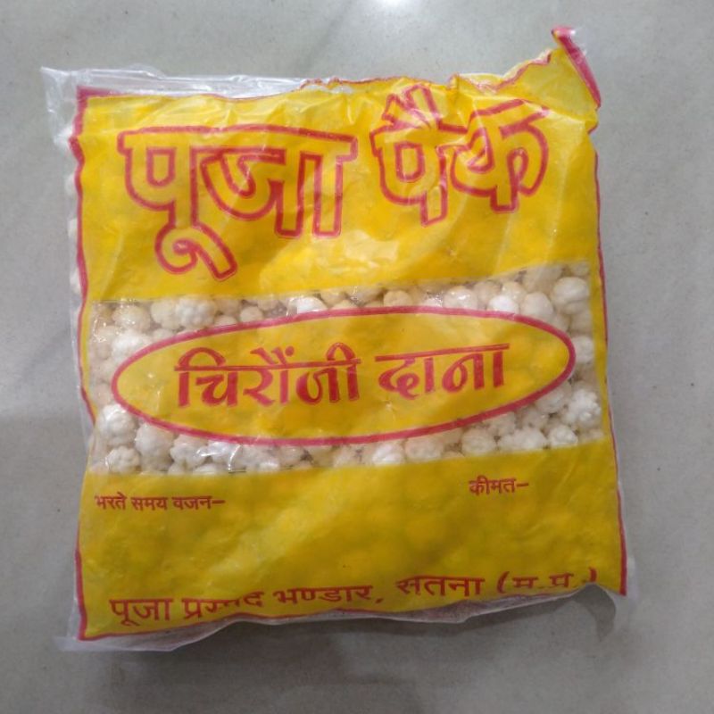 CHIRAUNJI DANA (REWARI) 200 GRAM