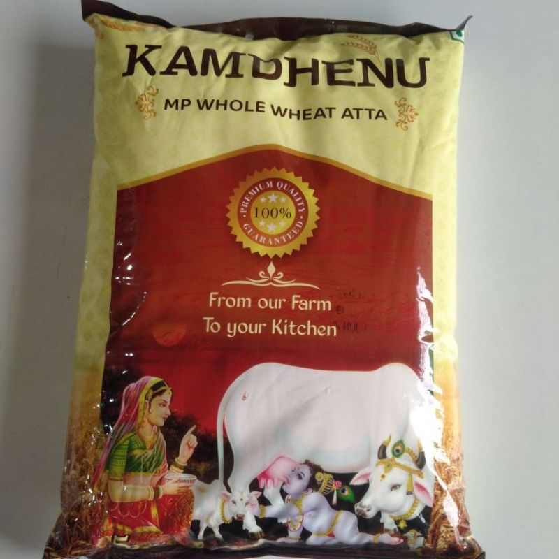 KAMDHENU ATTA (AATA)  5 KG