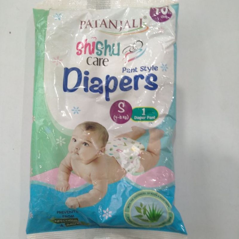 PATANJALI DIAPER S 1 PANT