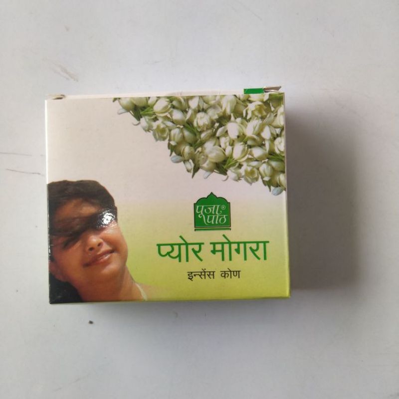 POOJA PAATH MOGRA DRY DHOOP 25 GRAM