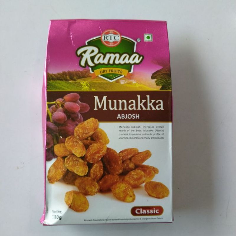 RAMAA MUNAKKA 250 GRAM